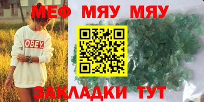 индика Шахты