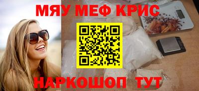 индика Шахты