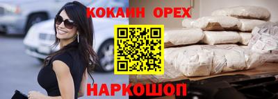 a pvp Шебекино