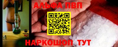 индика Шахты
