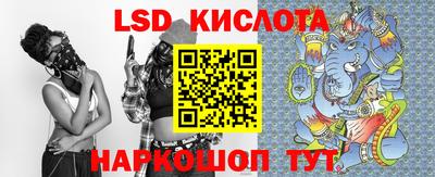 индика Шахты