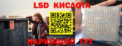 a pvp Шебекино
