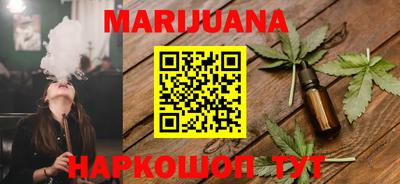 PSILOCYBIN Шелехов