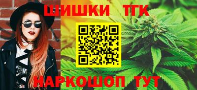 PSILOCYBIN Шелехов