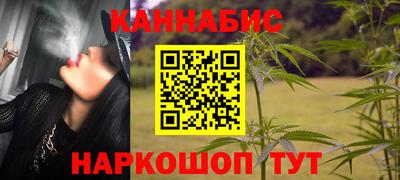 a pvp Шебекино