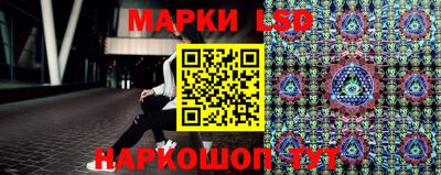 индика Шахты