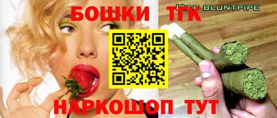 PSILOCYBIN Шелехов