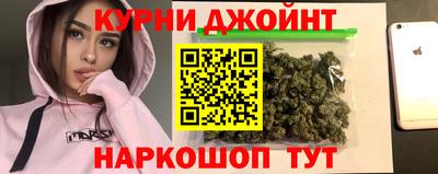 индика Шахты