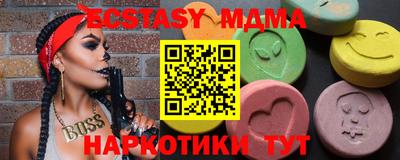 a pvp Шебекино