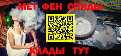 a pvp Шебекино