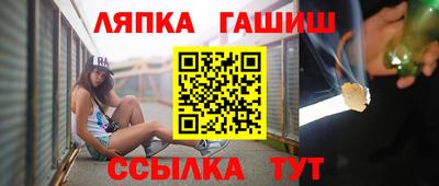 индика Шахты