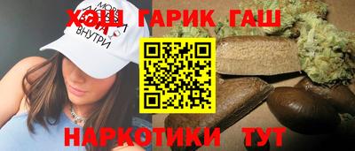 a pvp Шебекино