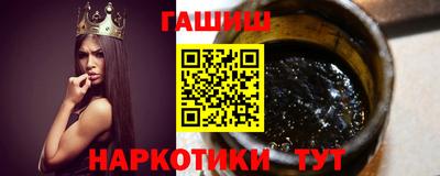 индика Шахты