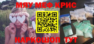 a pvp Шебекино