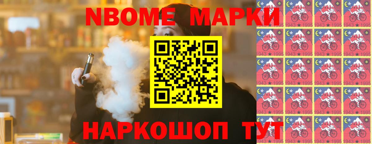 Лсд 25 экстази кислота  ЛСД экстази кислота  Вход с VPN  гидра ONION  Борисоглебск 